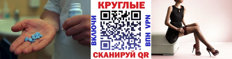 Ecstasy 280 MDMA Владикавказ