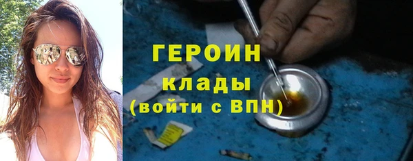 apvp Абаза
