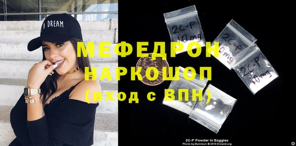 apvp Абаза
