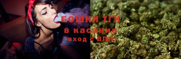 гашик Абдулино