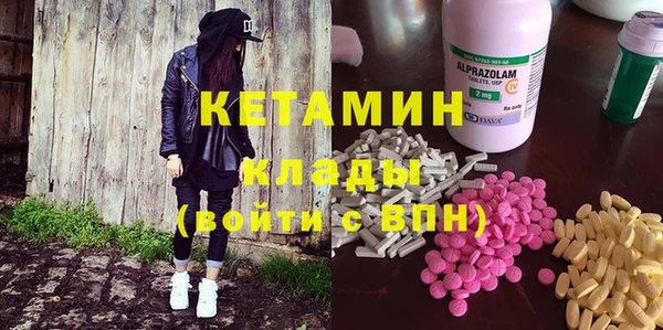 гашик Абдулино