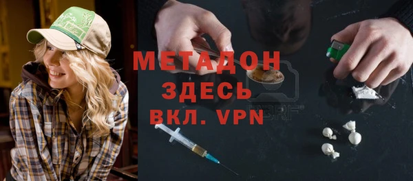 гашик Абдулино