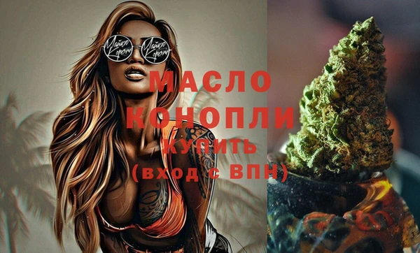apvp Абаза