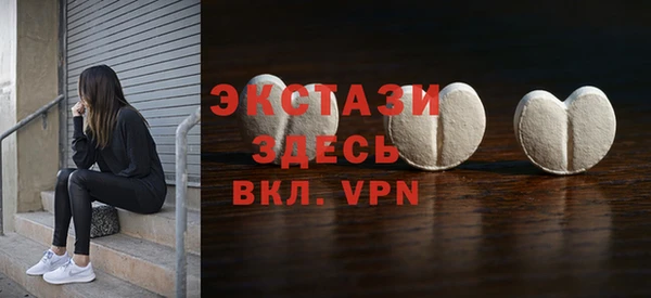 метадон Чегем