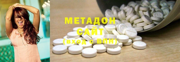 гашик Абдулино