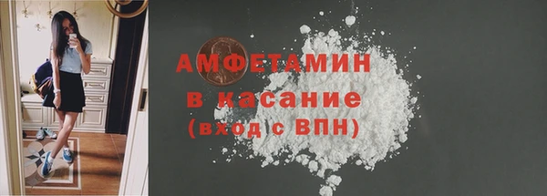 MDMA Premium VHQ Чердынь