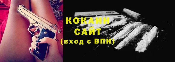 apvp Абаза