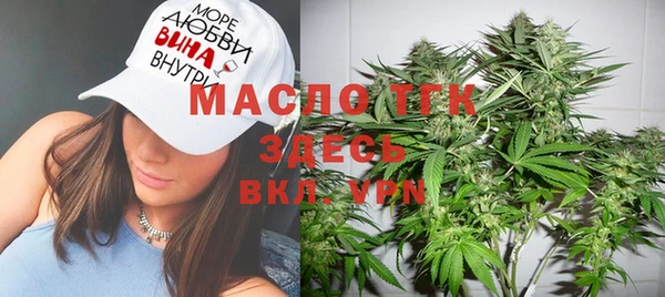 apvp Абаза