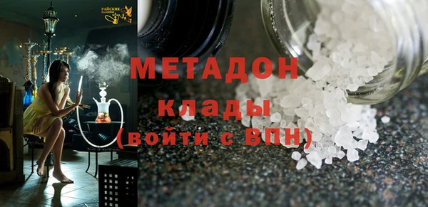 гашик Абдулино
