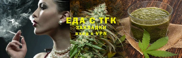 гашик Абдулино