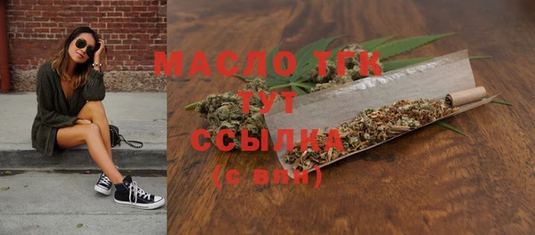 гашик Абдулино