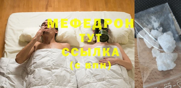 круглые Чекалин