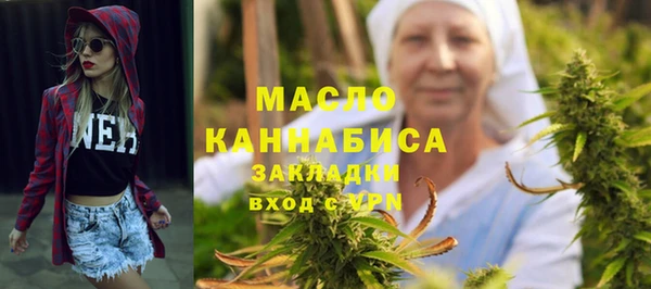 jwh Шарыпово
