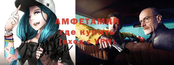 a pvp Шали