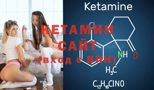 гашик Абдулино