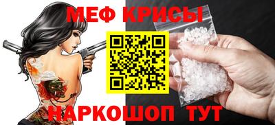 ПСИЛОЦИБИНОВЫЕ ГРИБЫ Братск