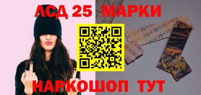 мефедрон мука Боровичи