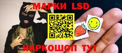 мефедрон мука Боровичи