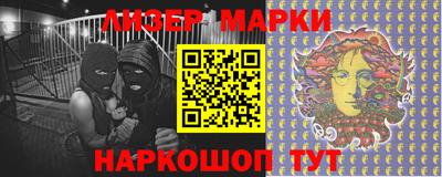 MDMA Брянск