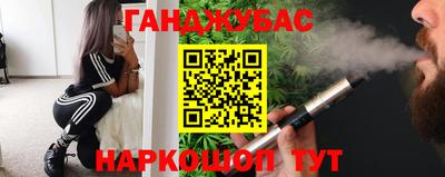 мефедрон мука Боровичи