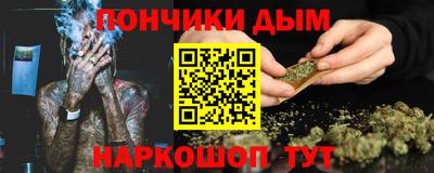 MDMA Брянск