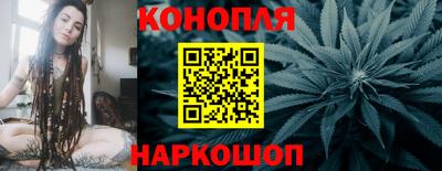 MDMA Брянск
