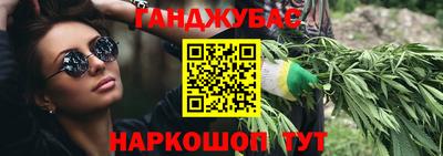 мефедрон мука Боровичи