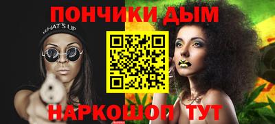 MDMA Брянск