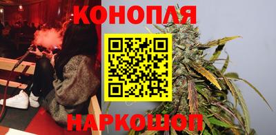 ПСИЛОЦИБИНОВЫЕ ГРИБЫ Братск
