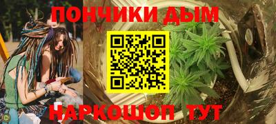 MDMA Брянск
