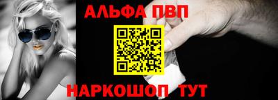 MDMA Брянск