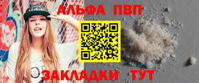 ПСИЛОЦИБИНОВЫЕ ГРИБЫ Братск