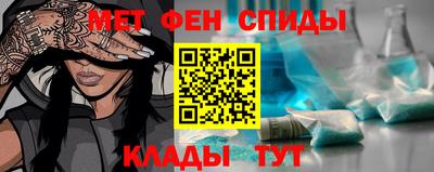 ПСИЛОЦИБИНОВЫЕ ГРИБЫ Братск
