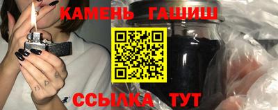 мефедрон мука Боровичи