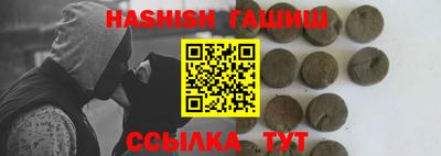 MDMA Брянск