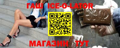 MDMA Брянск