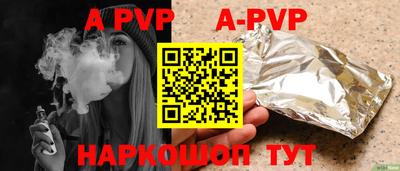 ПСИЛОЦИБИНОВЫЕ ГРИБЫ Братск