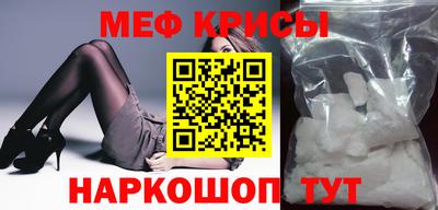 MDMA Брянск