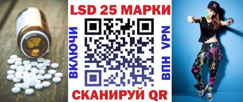 наркошоп  Владикавказ  ЛСД экстази ecstasy 