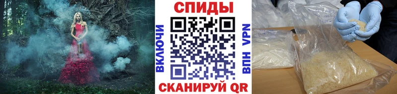 купить закладку  Владикавказ  блэк спрут ТОР  Первитин мет 