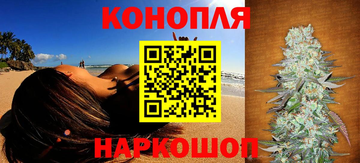 COCAIN  Метамфетамин  Владикавказ  Мефедрон  Гашиш  Вход с VPN  Альфа ПВП СК кристаллы  Меф кристаллы  Гашиш  Канабис 